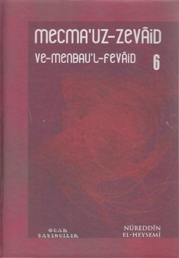 Mecma'uz-Zevaid ve Menbau'l-Fevaid 6 - Ocak - Image 1