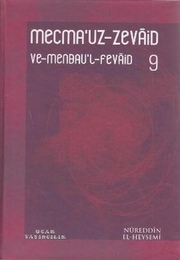 Mecma'uz-Zevaid ve Menbau'l-Fevaid 9 - Ocak - Image 1