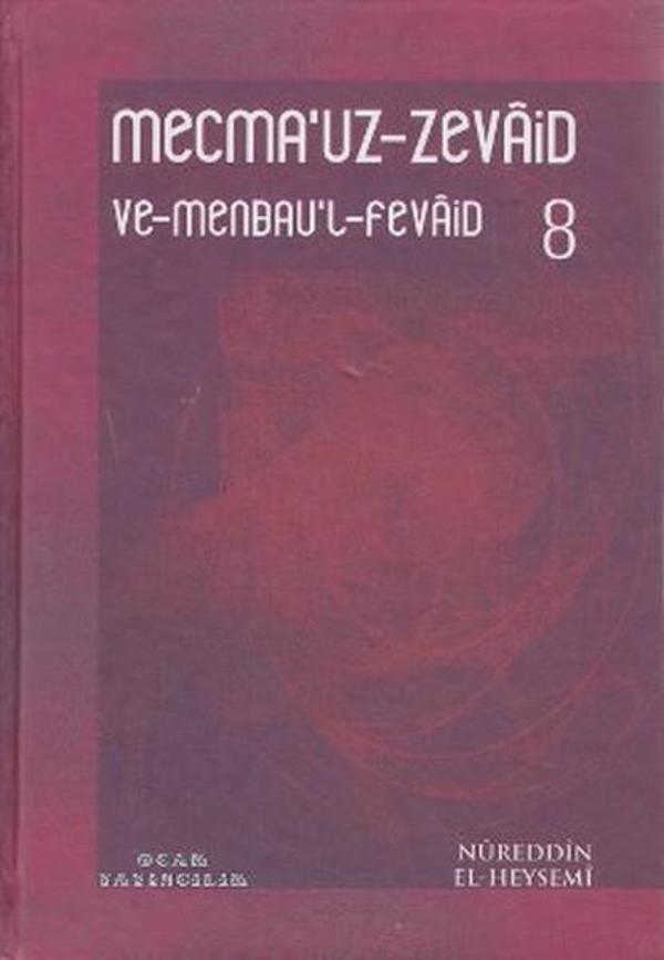 Mecma'uz-Zevaid ve Menbau'l-Fevaid 8 - Ocak - Image 1
