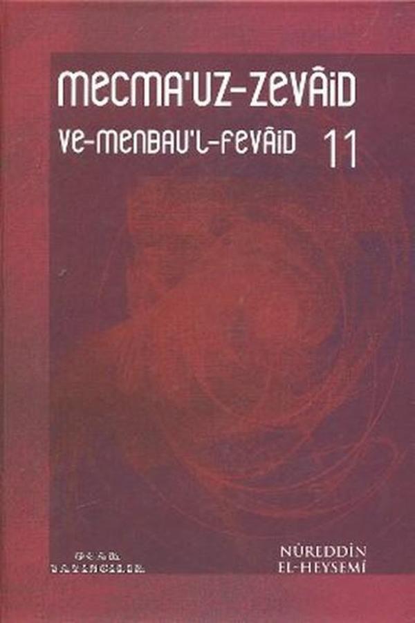 Mecma'uz-Zevaid ve Menbau'l-Fevaid 11 - Ocak - Image 1