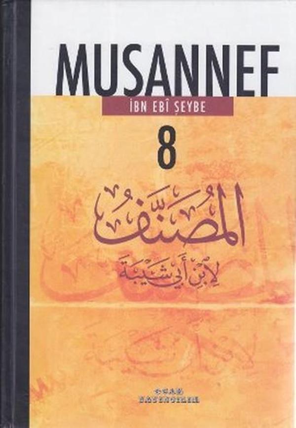 Musannef 8 - Ocak - Image 1