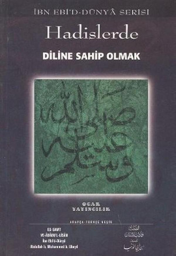 Hadislerde Diline Sahip Olmak - Ocak - Image 1