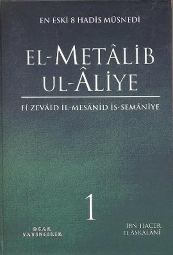 El-Metalib Ul-Aliye (4 Cilt) - Ocak - Image 1