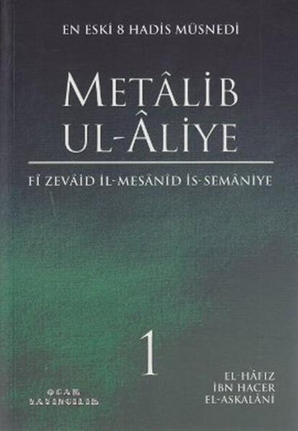 Metalib Ul-Aliye (5 Kitap Takım) - Ocak - Image 1