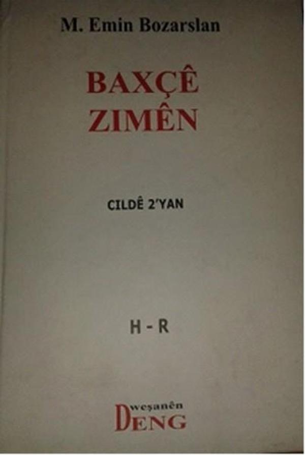 Baxçe Zımen Cilt 2 - Deng Yayınları - Image 1