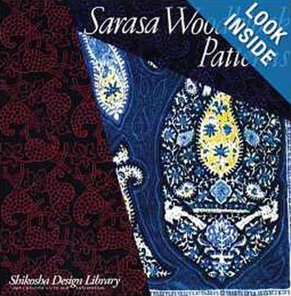 Sarasa Woodblock - Stone Bridge - Image 1