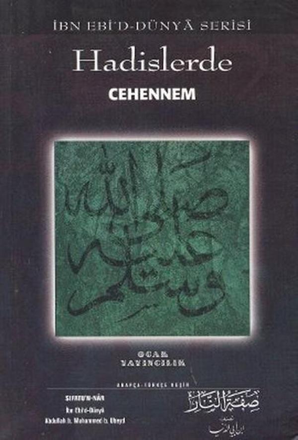 Hadislerde Cehennem - Ocak - Image 1