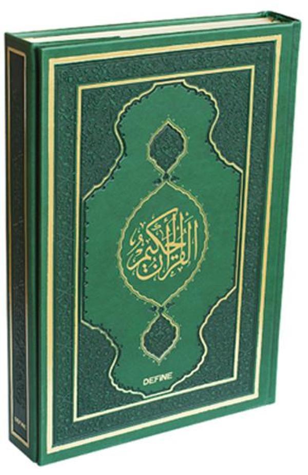 Kuran-ı Kerim (Termo Deri - Miklaplı - Orta boy Bilgisayar Hattı) - Define Yayınları - Image 1