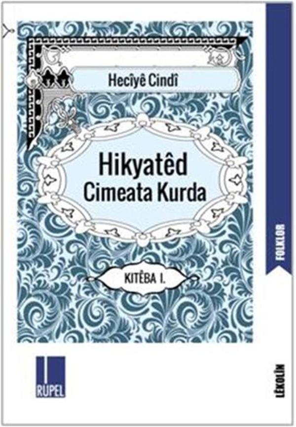 Hikyated Cimeata Kurda - 1 - Rupel Basım Yayın - Image 1