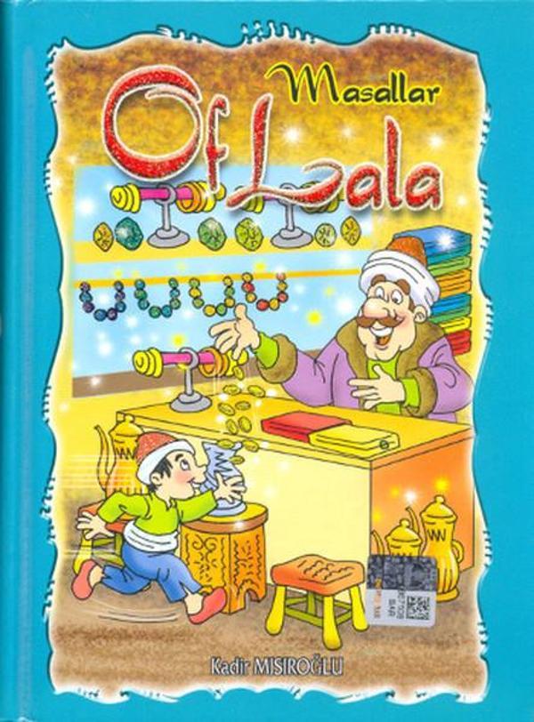 Of Lala - Sebil - Image 1
