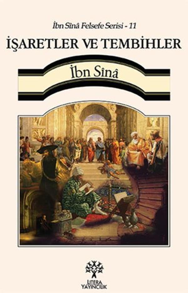 İbn Sina Felsefe Serisi - 11 İşaretler ve Tembihler - Litera - Image 1