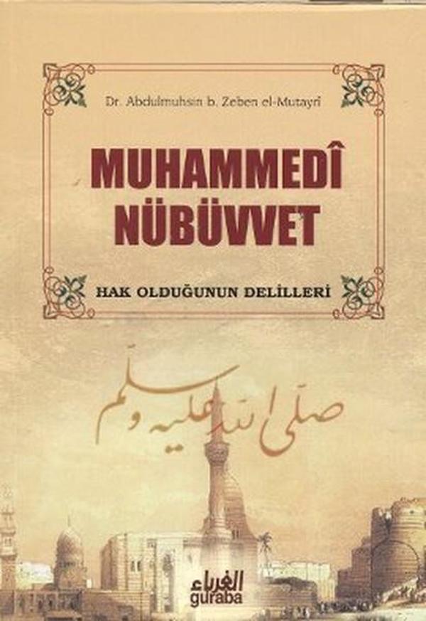 Muhammedi Nübüvvet - Guraba Yayınları - Image 1