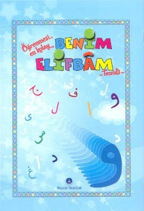 Benim Elifbam (Tecvidli-Mavi Kapak) - Hayrat Neşriyat - Image 1