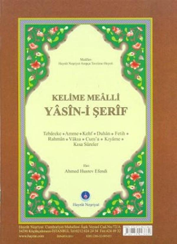 Kelime Mealli Yasin-i Şerif (Rahle Boy) - Hayrat Neşriyat - Image 1