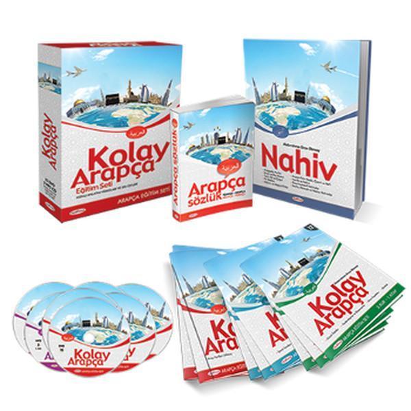 Kolay Arapça Eğitim Seti - Nakkaş Kitap - Image 1