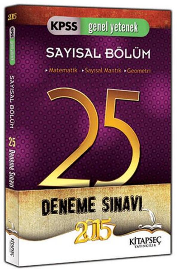 Kitapseç 2015 KPSS Sayısal Bölüm 25 Deneme Sınavı - Kitapseç Yayınları - Image 1