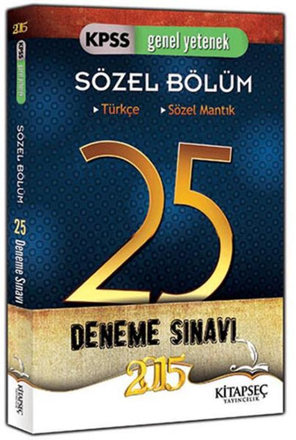Kitapseç 2015 KPSS Sözel Bölüm 25 Deneme Sınavı - Kitapseç Yayınları - Image 1