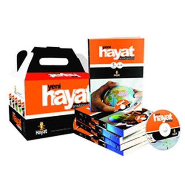 Yeni Hayat Ansiklopedisi - 5 Cilt - Hayat Yayıncılık - Image 1