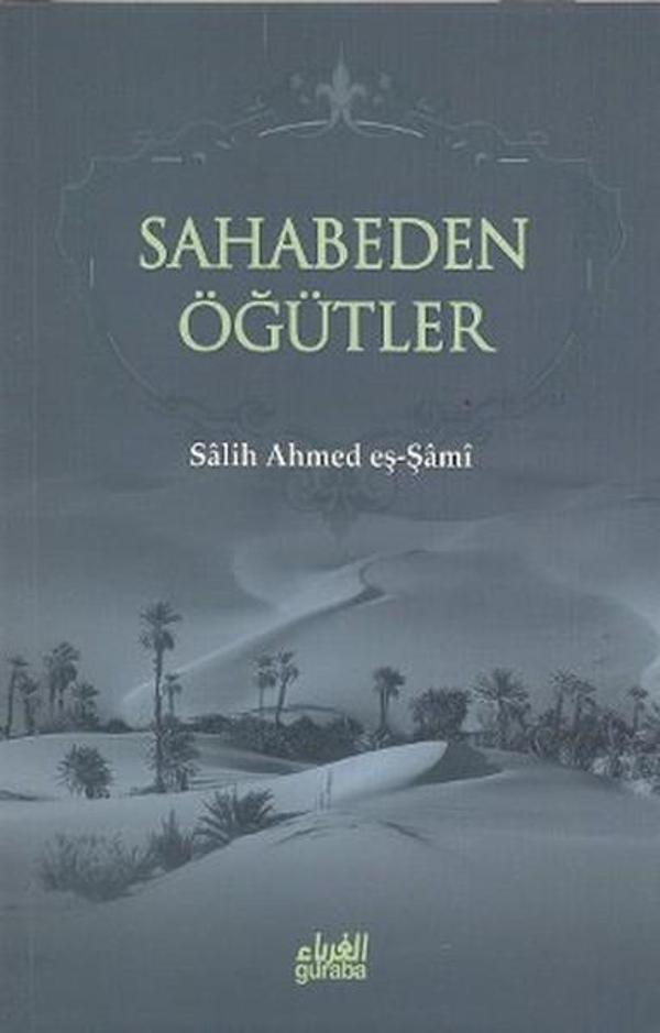 Sahabeden Öğütler - Guraba Yayınları - Image 1