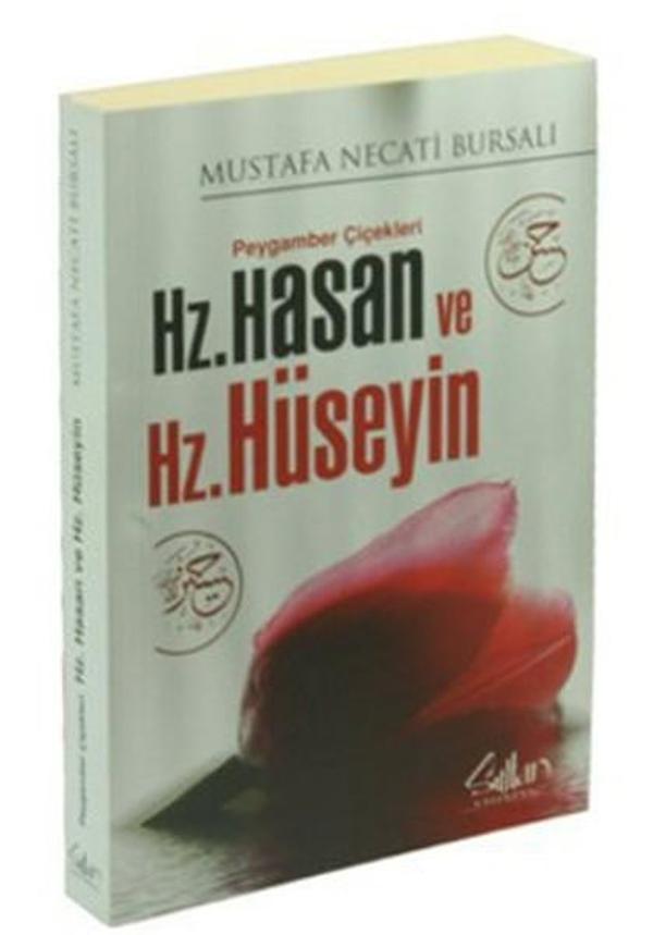 Peygamber Çiçekleri Hz. Hasan ve Hz. Hüseyin - Sultan Yayınları - Image 1