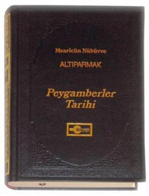 Peygamberler Tarihi - Berekat Yapım - Image 1