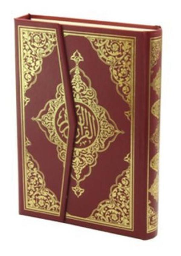 Kur'an-ı Kerim Bilgisayar Hatlı (Hafız Boy Kod: 020) - Seda Yayınları - Image 1