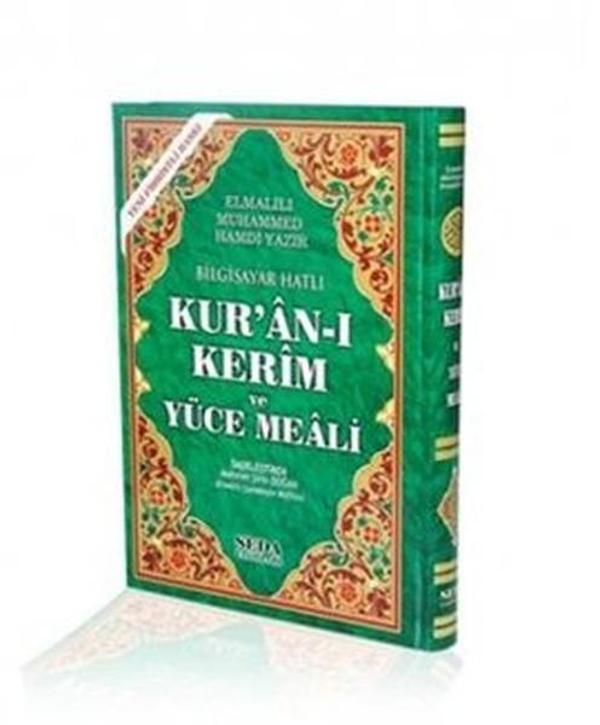 Bilgisayar Hatlı Kur'an-ı Kerim ve Yüce Meali (Orta Boy Kod:149) - Seda Yayınları - Image 1