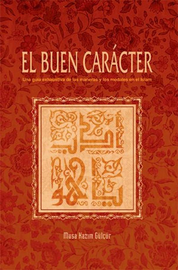 El Buen Caracter - Editorial Lafuente - Image 1