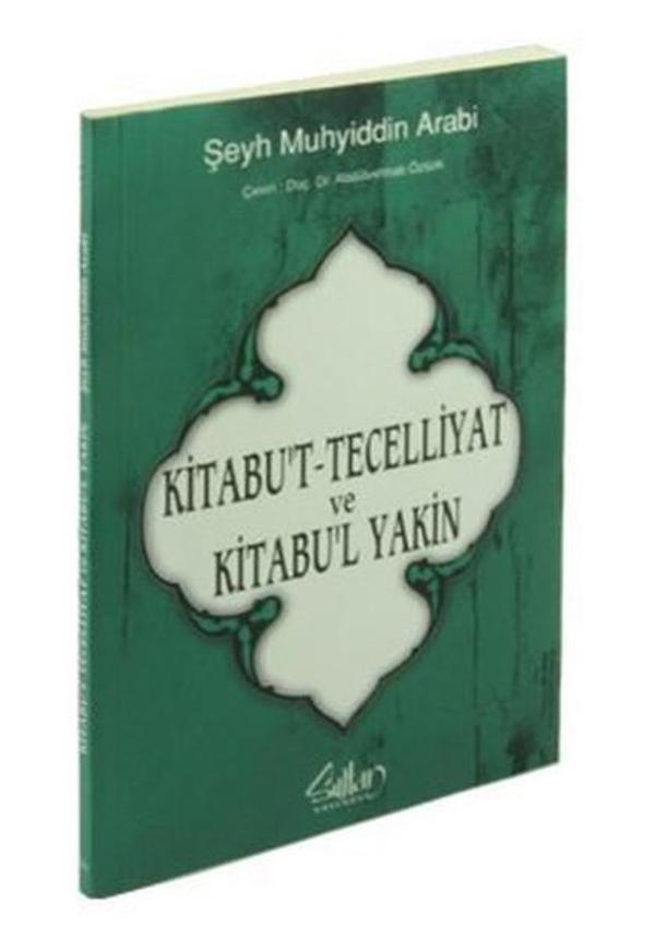 Kitabu't Tecelliyat ve Kitabu'l Yakin - Sultan Yayınları - Image 1