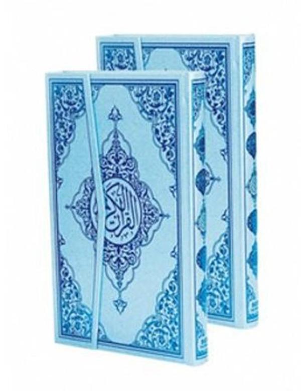 Kur'an-ı Kerim Bilgisayar Hatlı - Mavi Cilt (Rahle Boy Kod: M17) - Seda Yayınları - Image 1