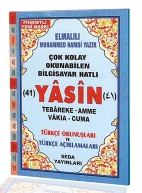 Yasin Tebareke Amme Vakia ve Cuma Türkçe Okunuş ve Türkçe Açıklamalrı (Fihristli Orta Boy Kod.137) - Seda Yayınları - Image 1