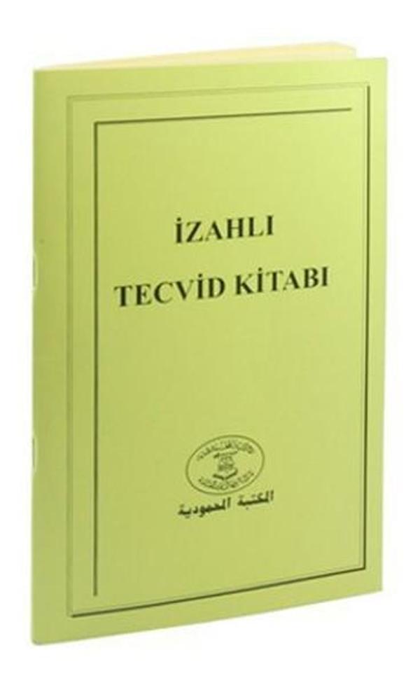 İzahlı Tecvid Kitabı - El Mektebetül Mahmudiye - Image 1
