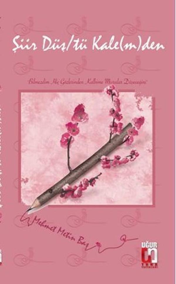 Şiir Düş/tü Kale(m)den - Uğur Tuna Yayınları - Image 1