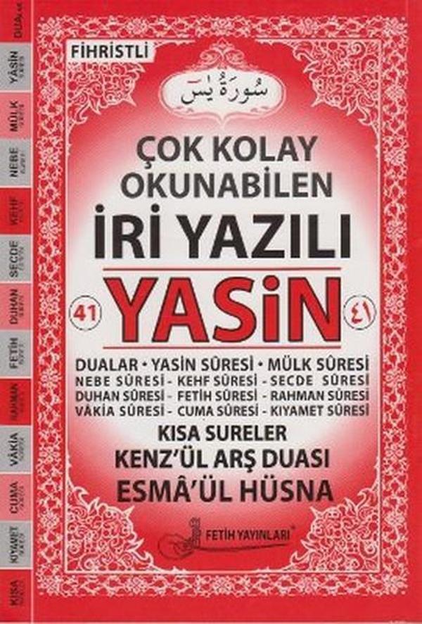 Çok Kolay Okunabilen İri Yazılı 41 Yasin - Orta Boy (Kod Fo21) - Fetih Yayınları - Image 1