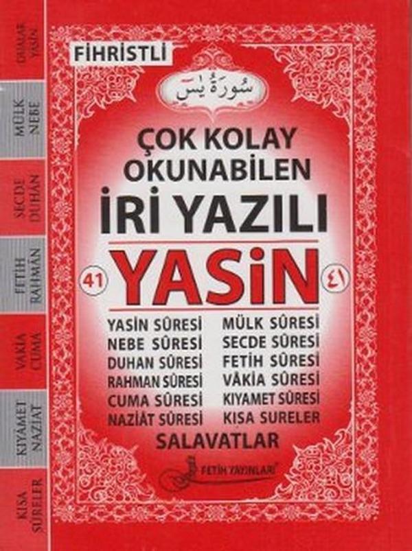 Çok Kolay Okunabilen İri Yazılı 41 Yasin - Çanta Boy (Kod Fo14) - Fetih Yayınları - Image 1