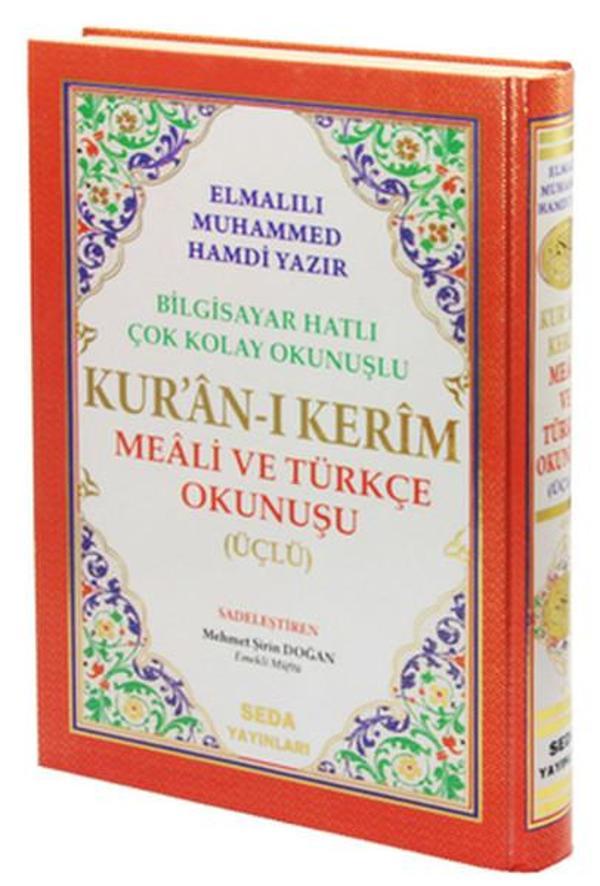 Kur'an-ı Kerim Meali ve Türkçe Okunuşu Üçlü (Cami Boy Kod.002) - Seda Yayınları - Image 1