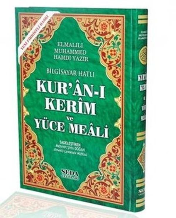 Bilgisayar Hatlı Kur'an-ı Kerim ve Yüce Meali (Cami Boy Kod: 151) - Seda Yayınları - Image 1