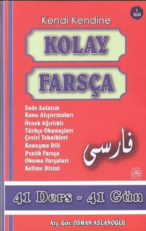 Kendi Kendine Kolay Farsça - Kent Işıkları Yayınları - Image 1