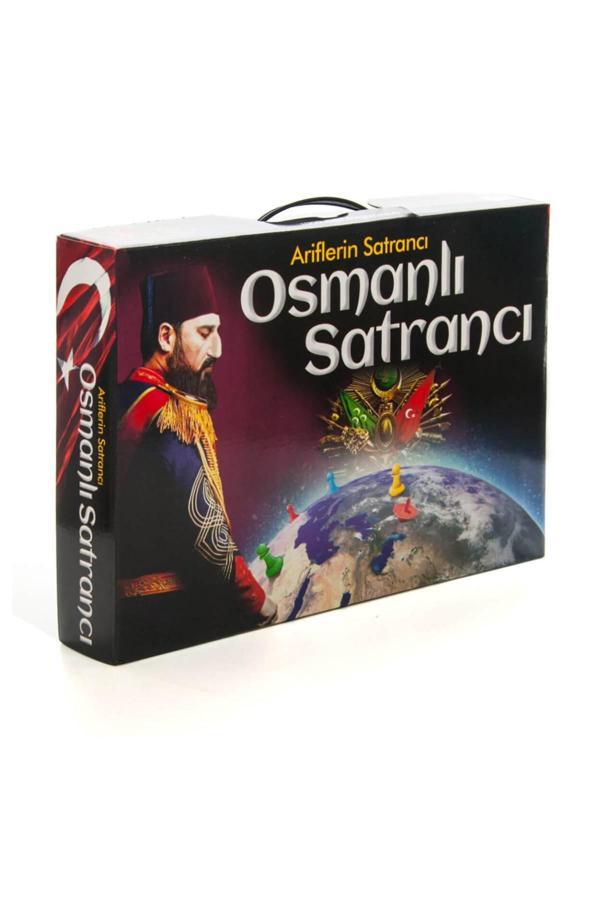 Osmanlı Satrancı-Çocuk Eğitici Oyun Seti 1123 - Image 1
