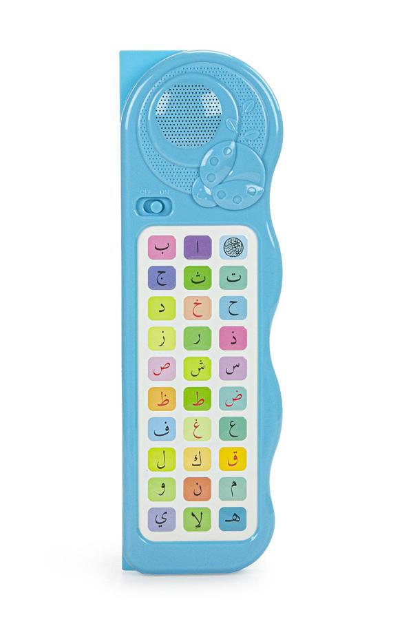 Sesli Elif Ba Öğreten Cihaz - Mavi - Image 1