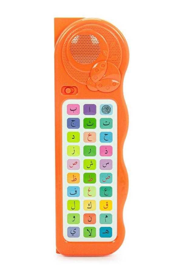 Sesli Elif Ba Öğreten Cihaz - Turuncu - Image 1