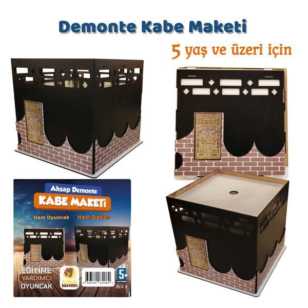 Ahşap Demonte Kabe Maketi – Eğitici ve Dekoratif Maket Oyuncak - Image 1