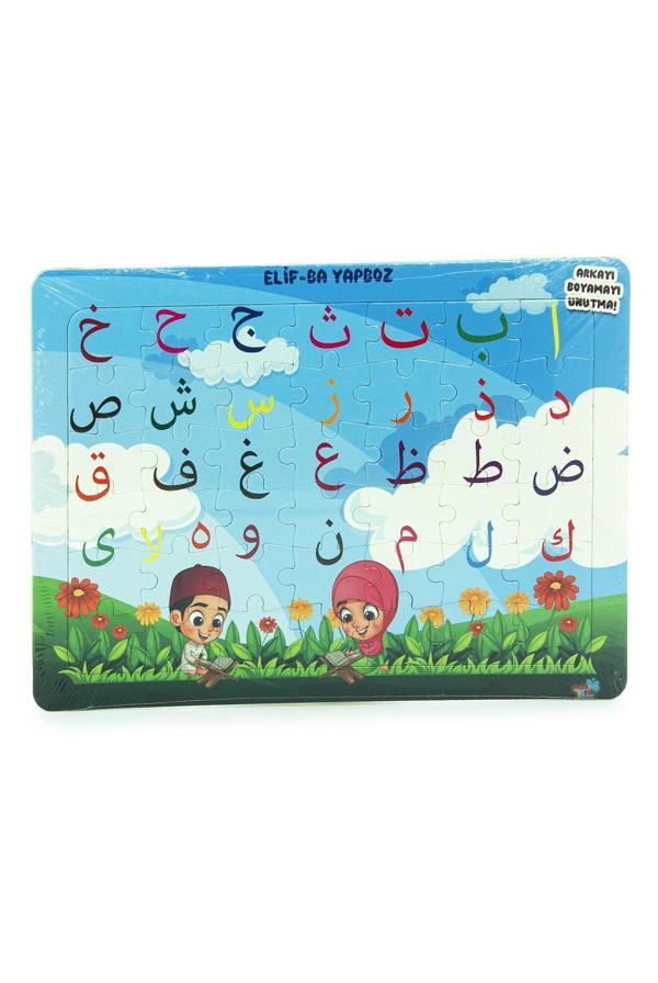 Elif Ba Yapboz - 42 Parça Çift Taraflı Boyamalı Eğitici Puzzle - Image 1