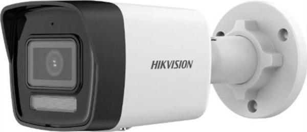 Hikvision DS-2CD1041G2-LIUF SmartLight 4Mp 4 mm Bullet Kamera - Image 1