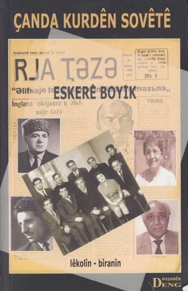 Çanda Kurden Sovete - Weşanen Deng - Image 1
