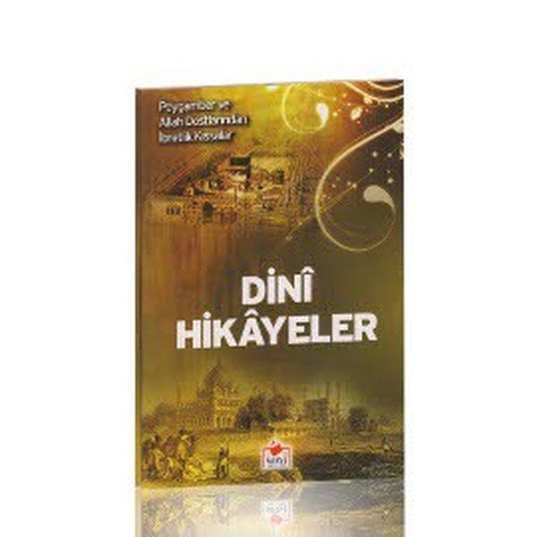 Merve Yayınları Dini Hikayeler - Merve Yayınları - Image 1