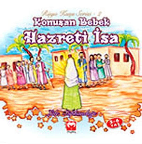 Konuşan Bebek Hazreti İsa - Muştu Yayınları - Image 1