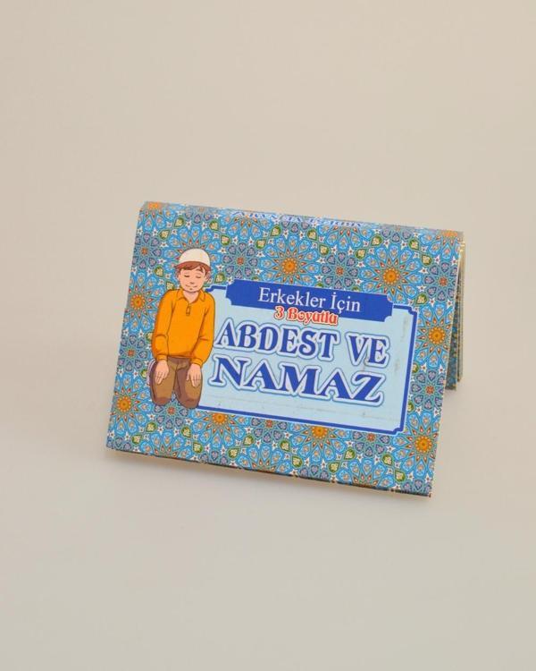 3 Boyutlu Abdest ve Namaz Öğreten Kitapçık Erkek Çocuklar İçin – Eğitici İslami Çocuk Kitabı - Image 1