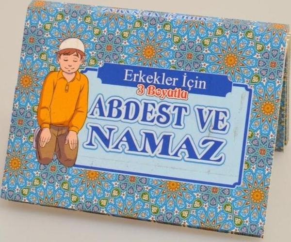 3 Boyutlu Abdest ve Namaz Öğreten Kitapçık Erkek Çocuklar İçin – Eğitici İslami Çocuk Kitabı - Image 1