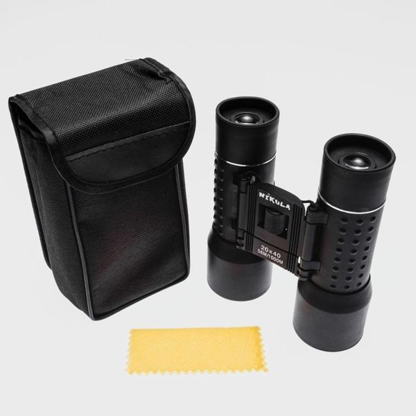 20X40 Kauçuk Kaplamalı Kuş Izleme Avcılık Piknik Için - Image 1